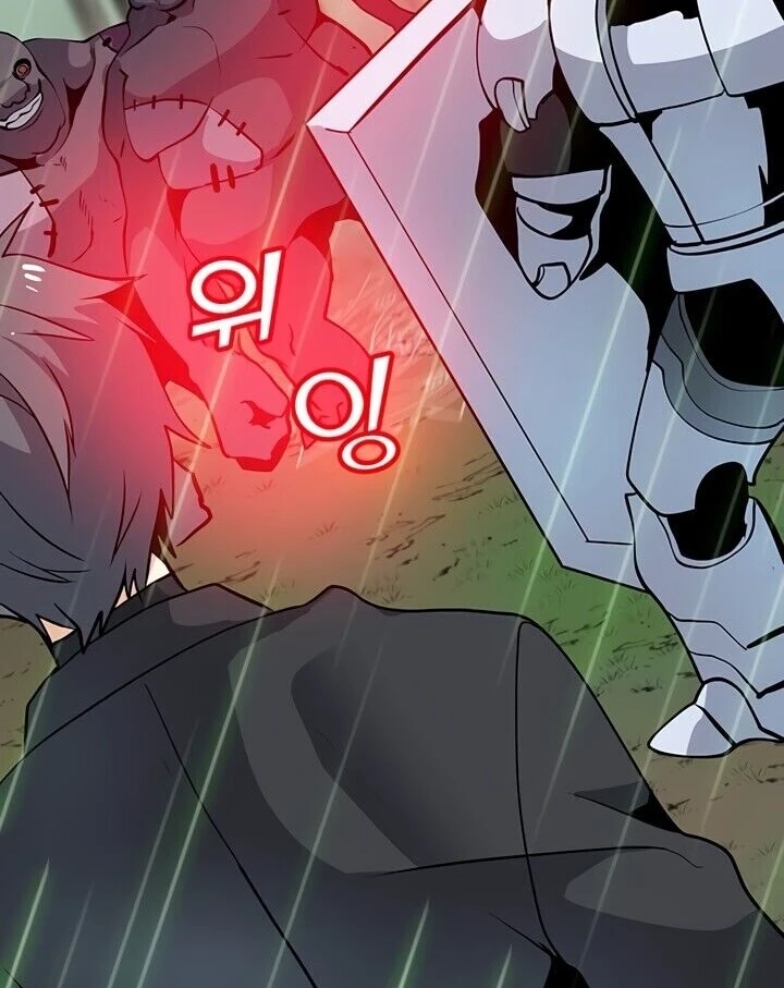 Read O Conjurador Solitário PT Manga Online