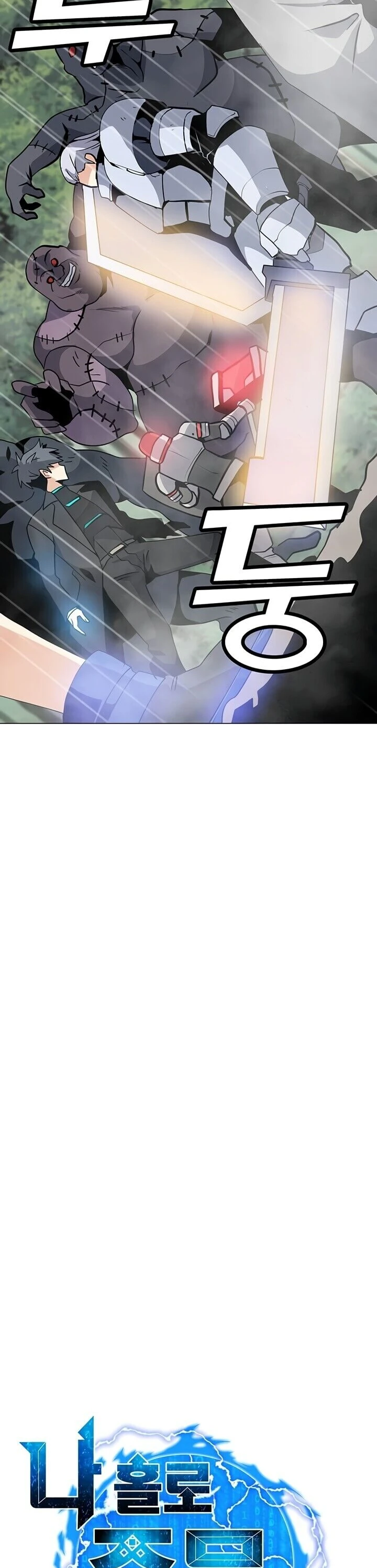 Read O Conjurador Solitário PT Manga Online