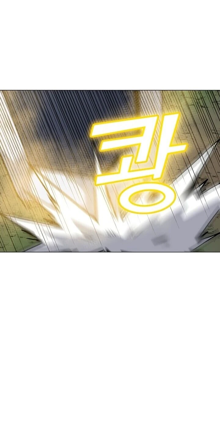 Read O Conjurador Solitário PT Manga Online