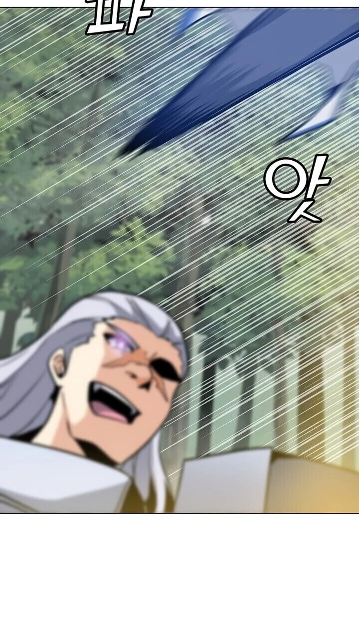 Read O Conjurador Solitário PT Manga Online