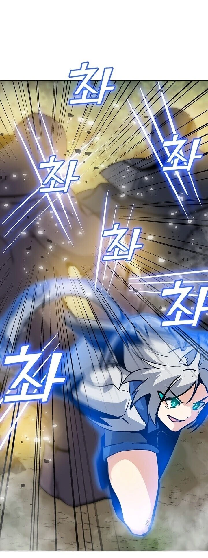 Read O Conjurador Solitário PT Manga Online