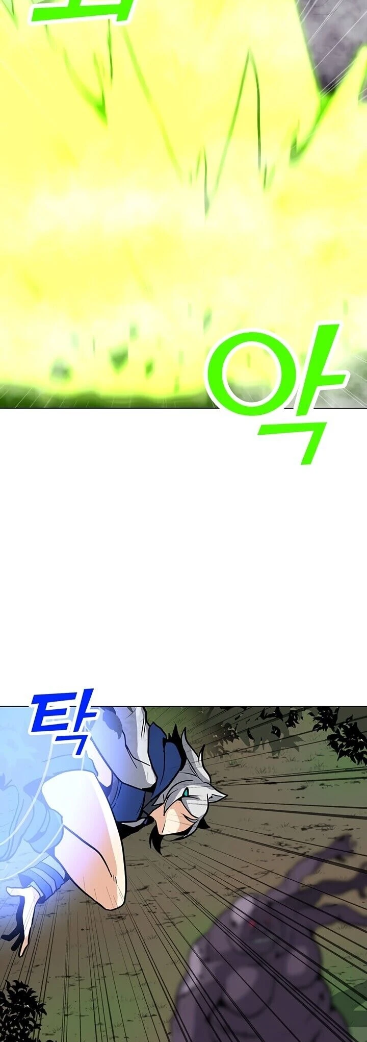 Read O Conjurador Solitário PT Manga Online