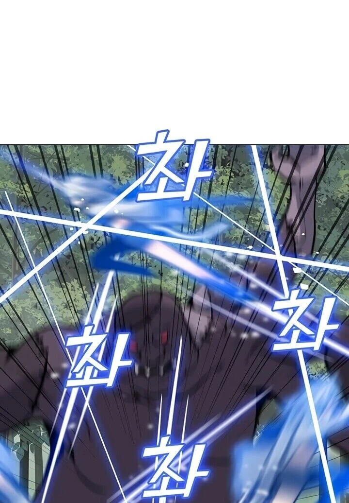 Read O Conjurador Solitário PT Manga Online