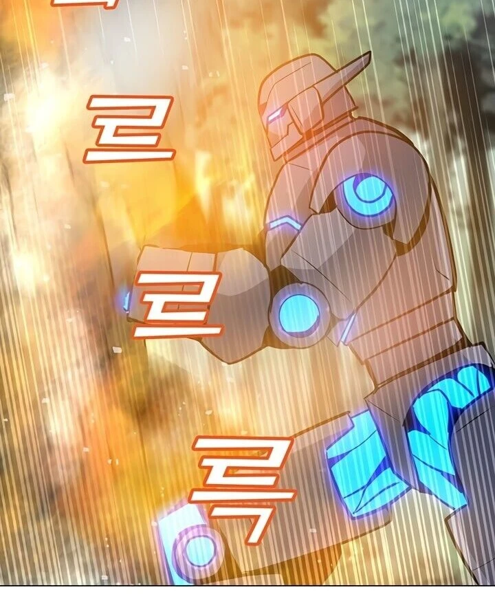 Read O Conjurador Solitário PT Manga Online