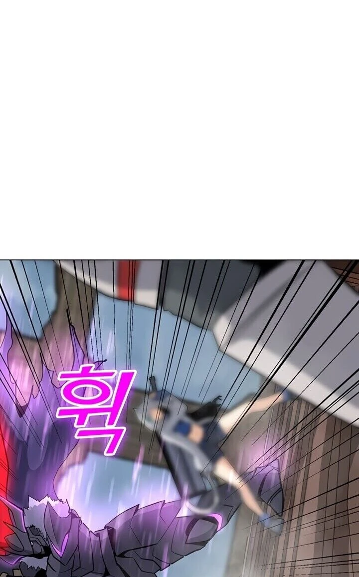 Read O Conjurador Solitário PT Manga Online