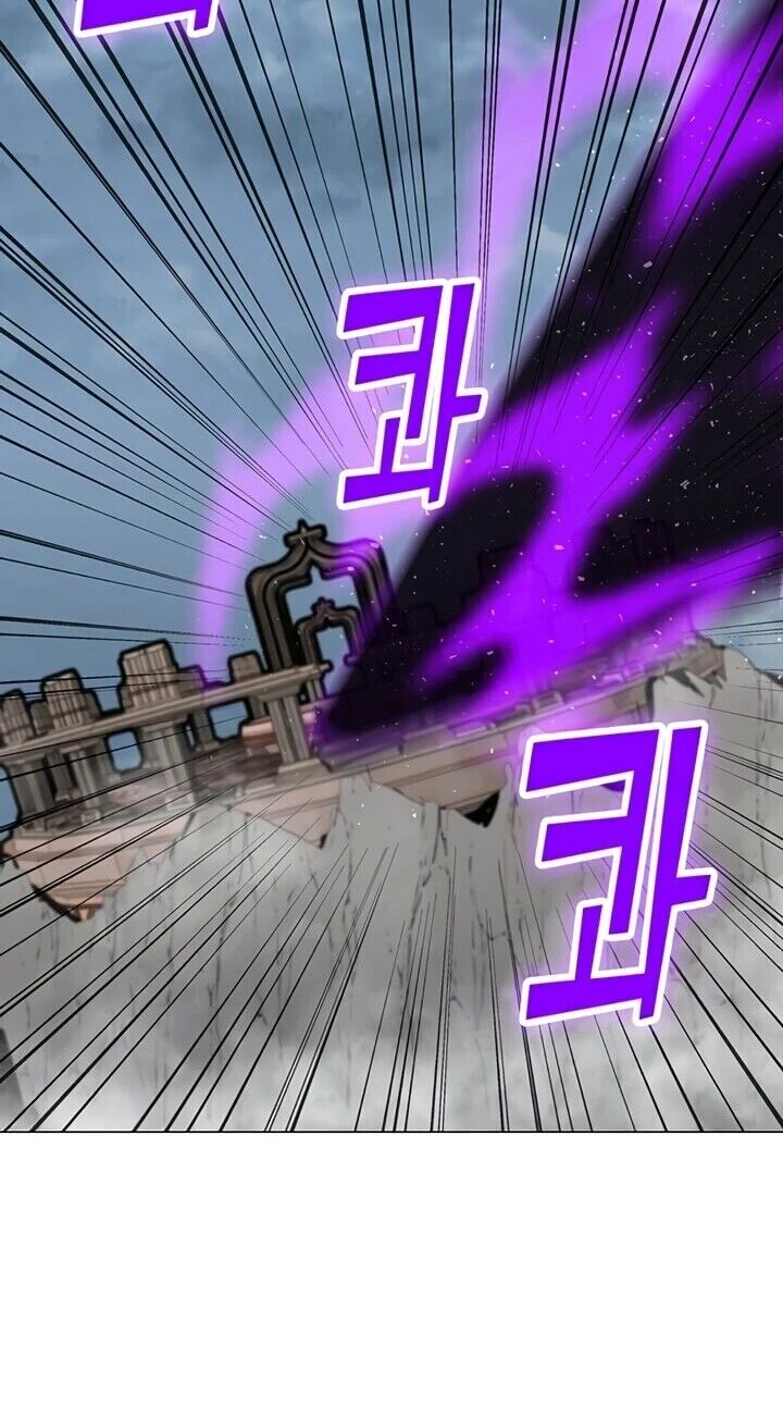 Read O Conjurador Solitário PT Manga Online