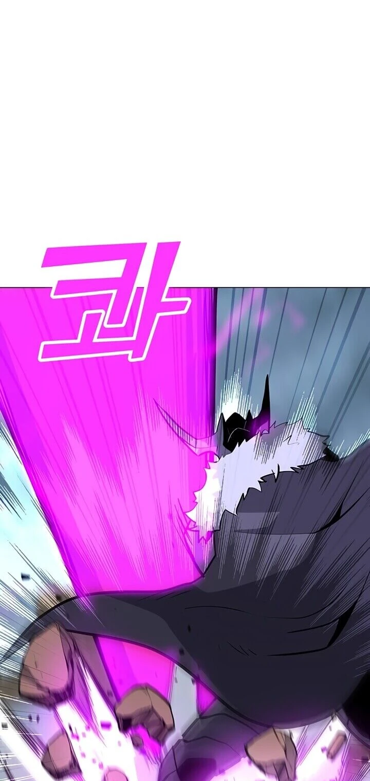 Read O Conjurador Solitário PT Manga Online