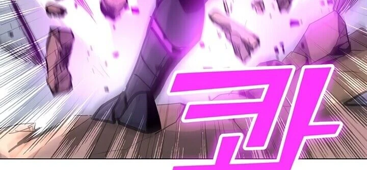 Read O Conjurador Solitário PT Manga Online