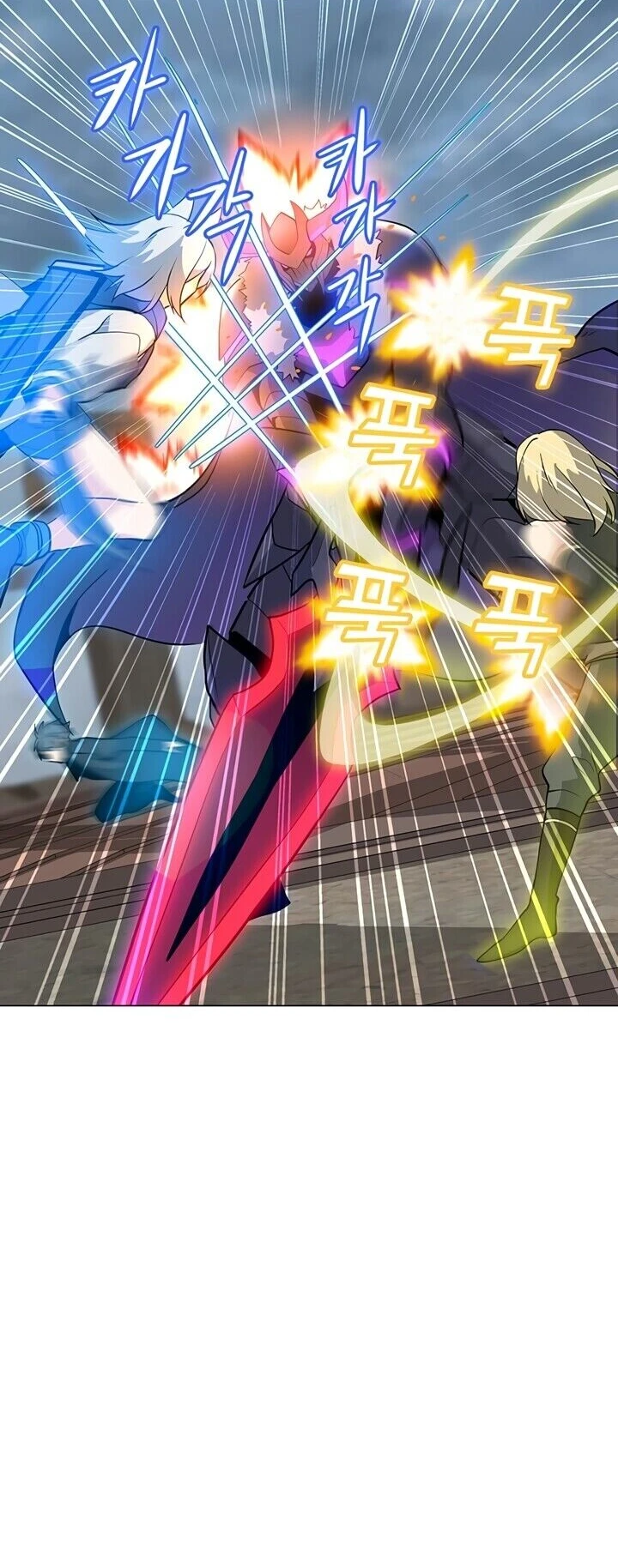 Read O Conjurador Solitário PT Manga Online