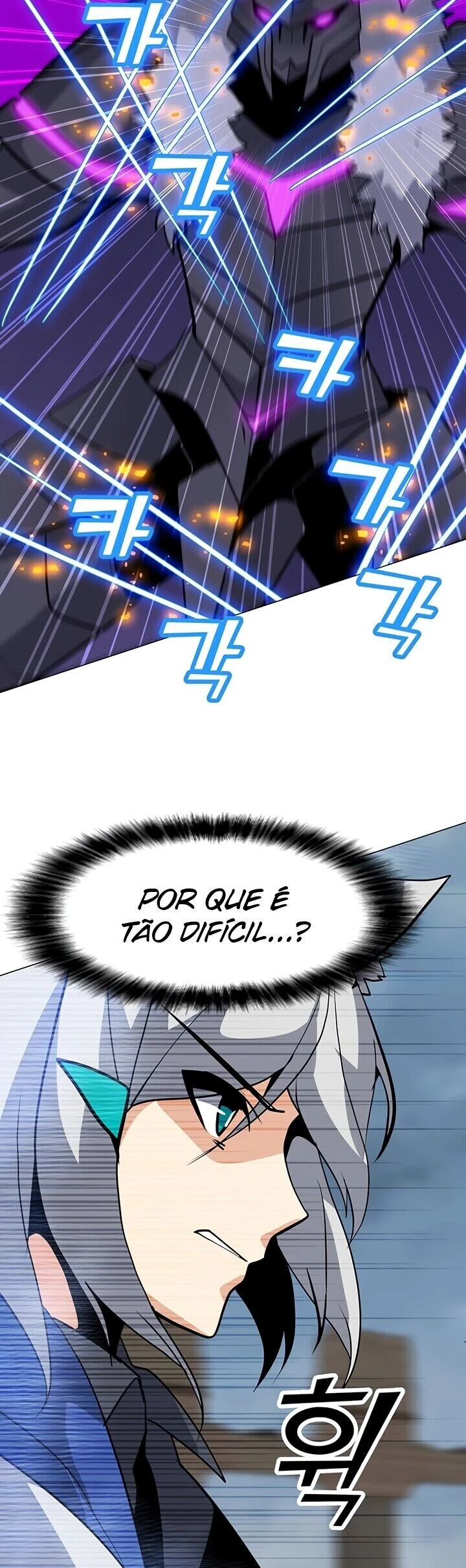 Read O Conjurador Solitário PT Manga Online