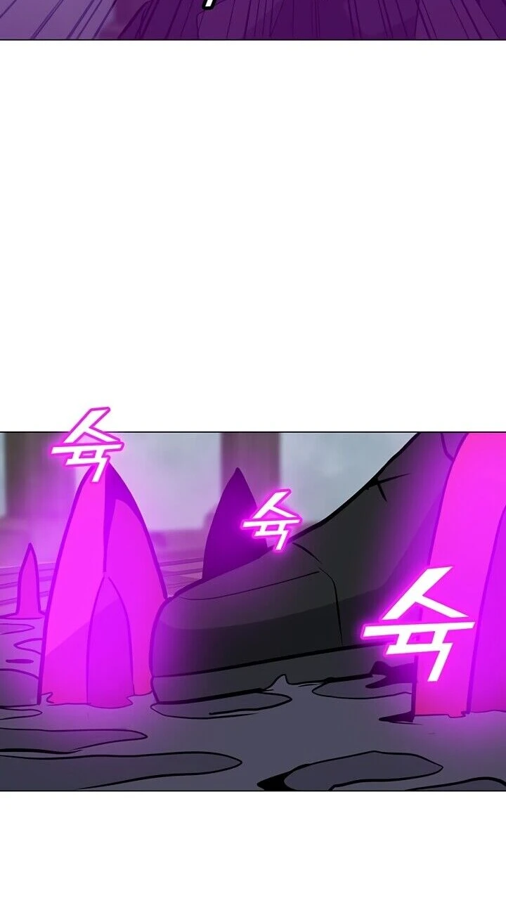Read O Conjurador Solitário PT Manga Online