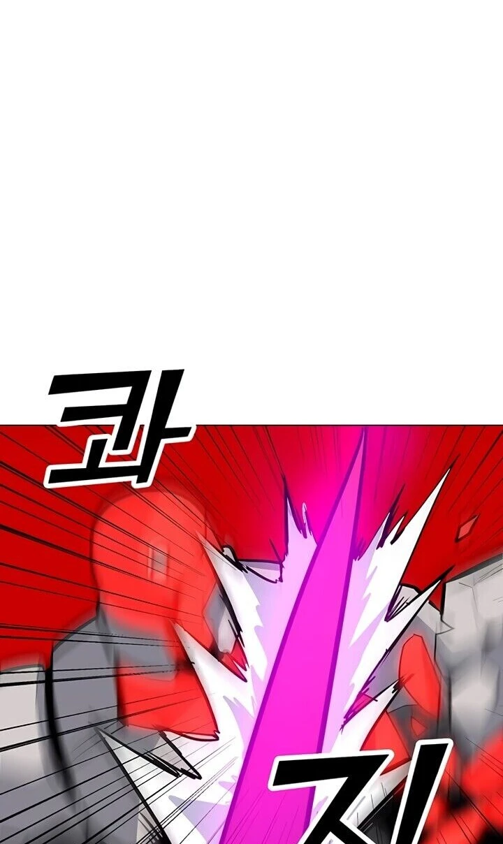 Read O Conjurador Solitário PT Manga Online