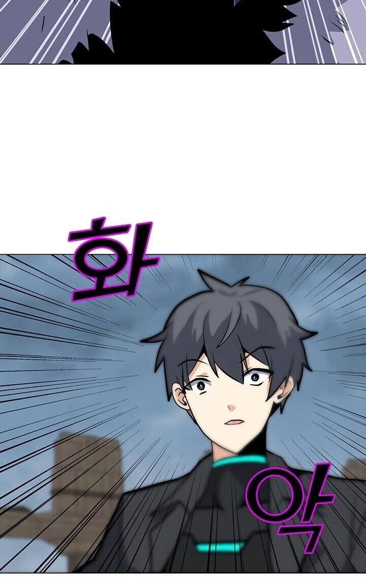 Read O Conjurador Solitário PT Manga Online