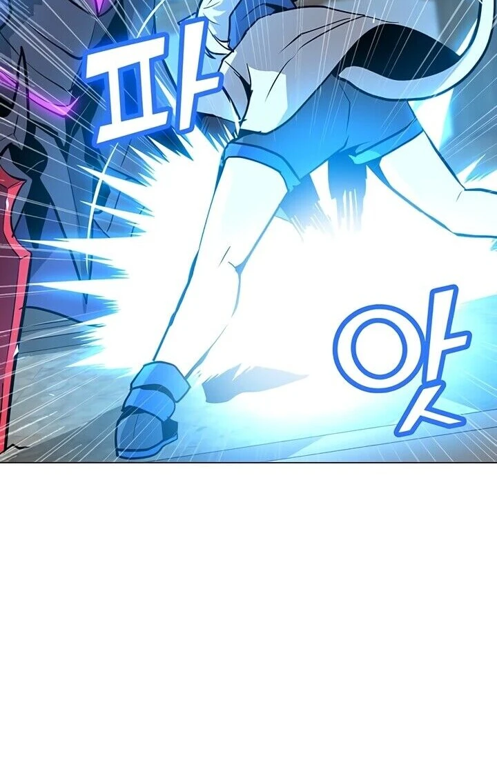 Read O Conjurador Solitário PT Manga Online