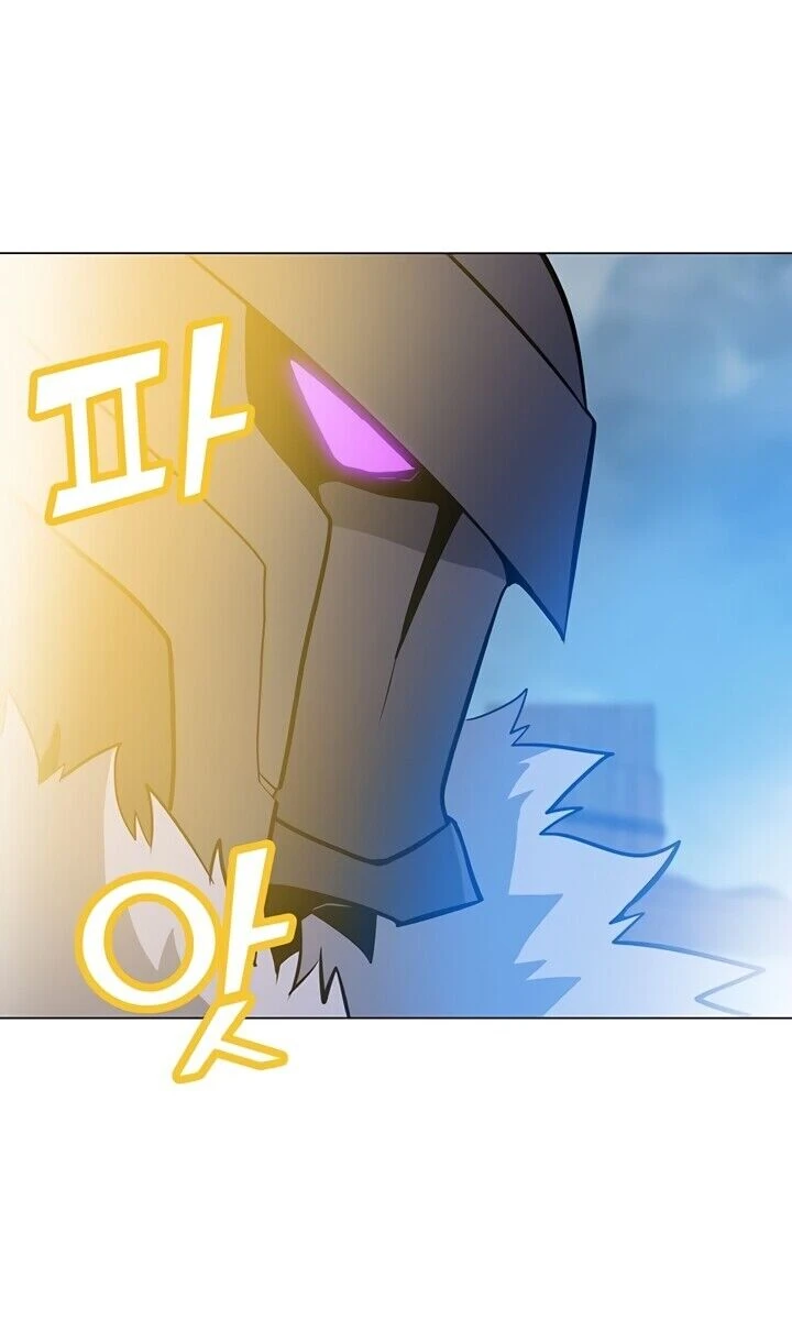 Read O Conjurador Solitário PT Manga Online
