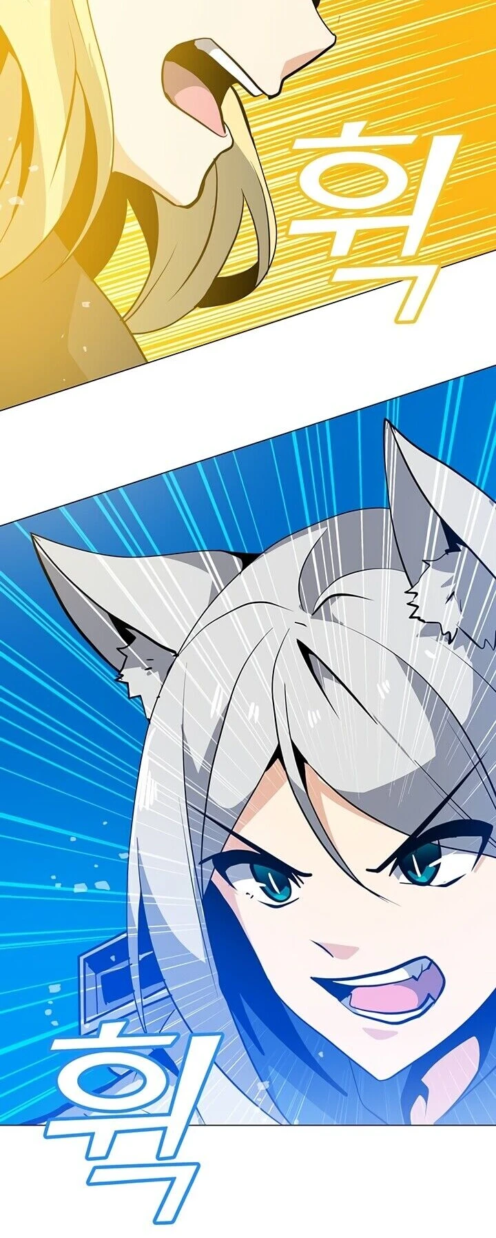 Read O Conjurador Solitário PT Manga Online