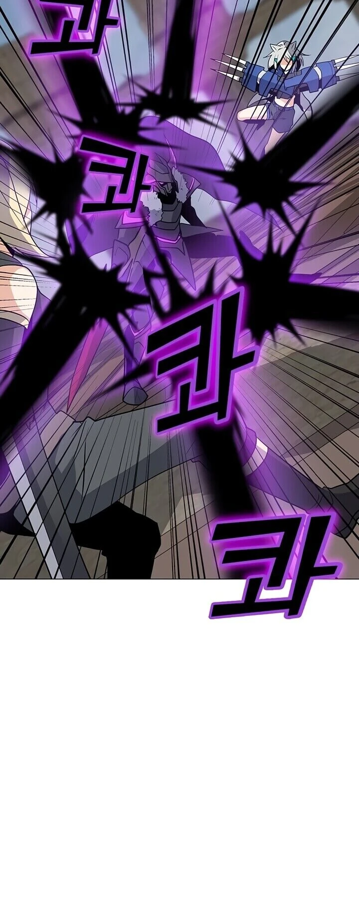 Read O Conjurador Solitário PT Manga Online