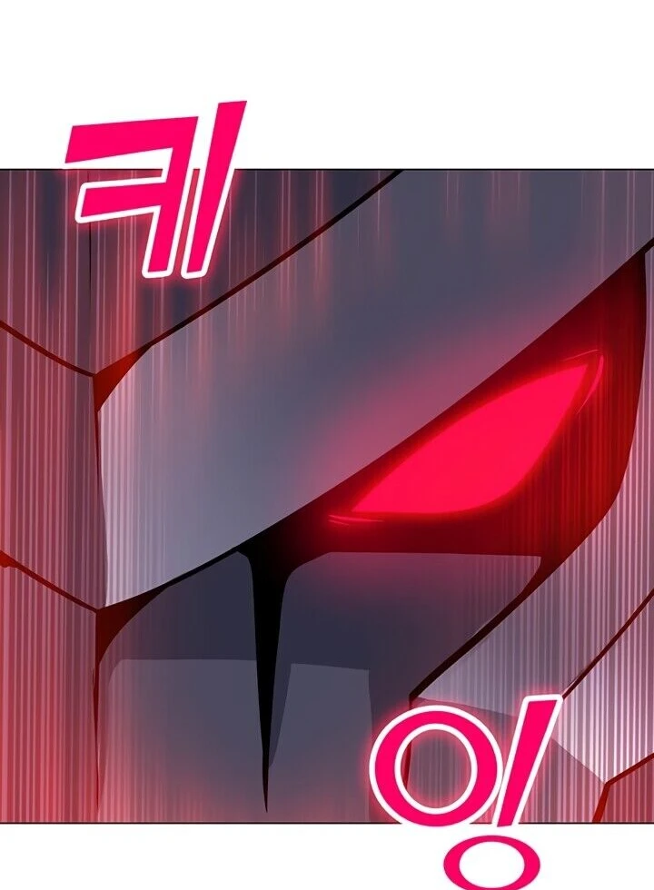 Read O Conjurador Solitário PT Manga Online