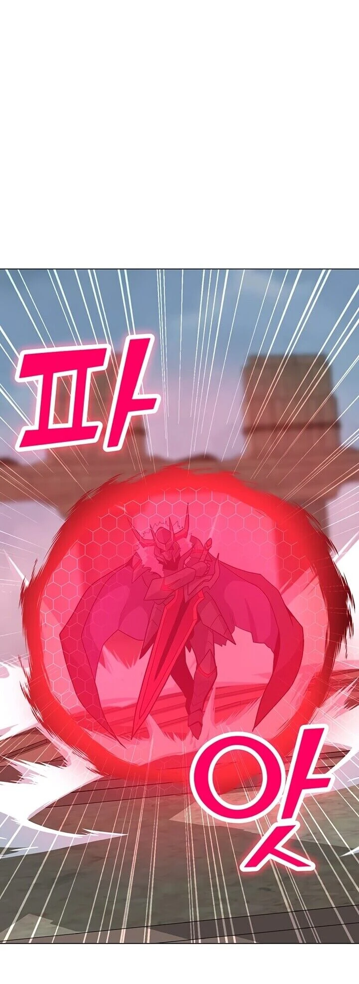 Read O Conjurador Solitário PT Manga Online