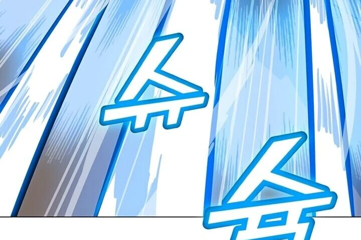 Read O Conjurador Solitário PT Manga Online
