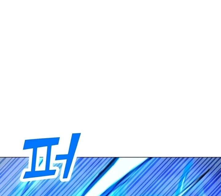 Read O Conjurador Solitário PT Manga Online