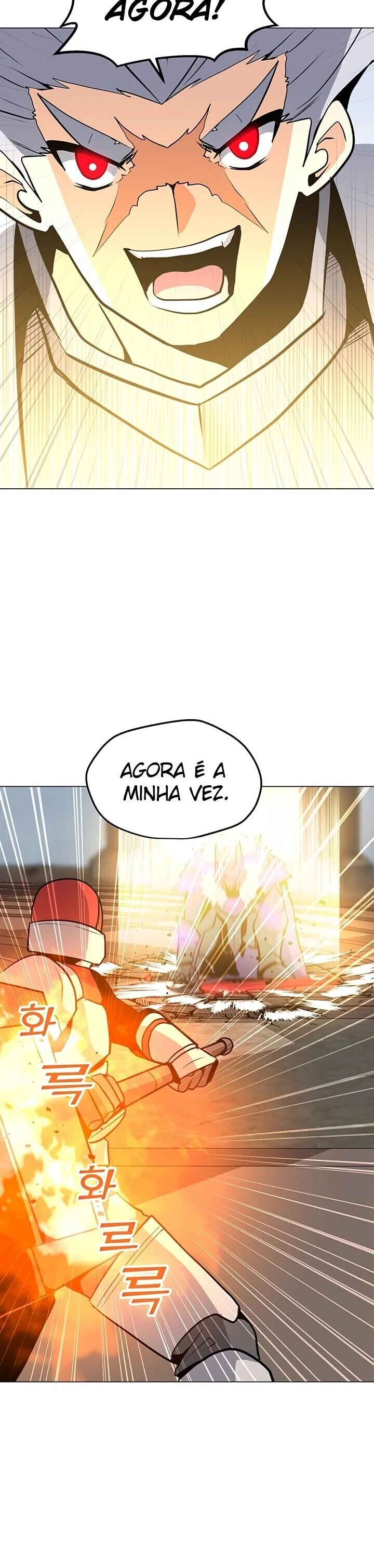 Read O Conjurador Solitário PT Manga Online