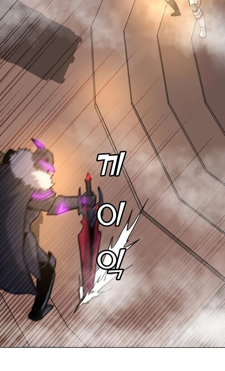 Read O Conjurador Solitário PT Manga Online