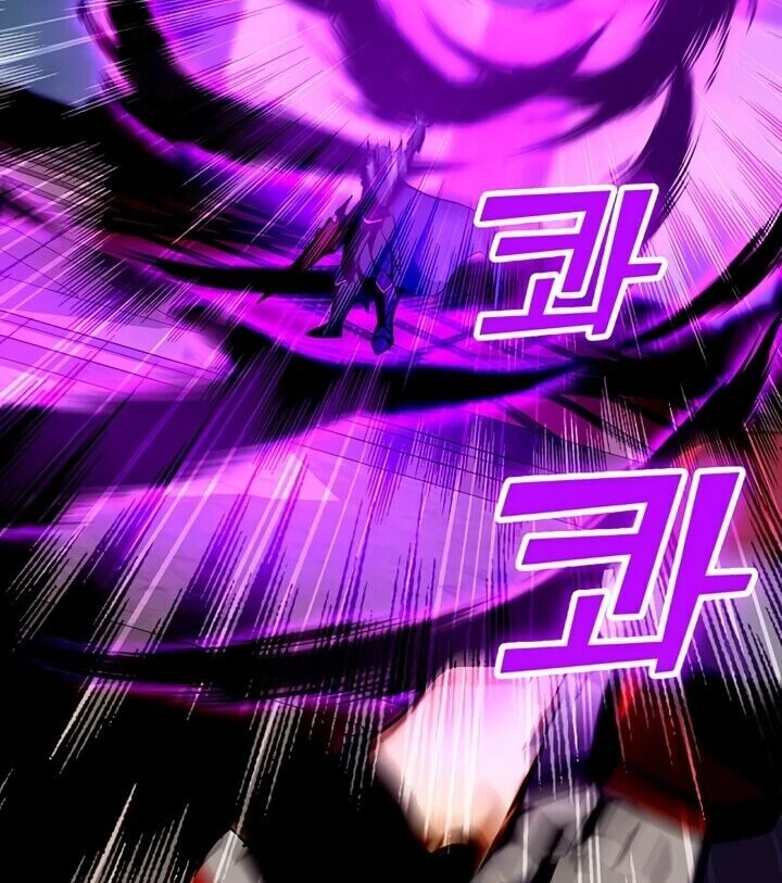 Read O Conjurador Solitário PT Manga Online