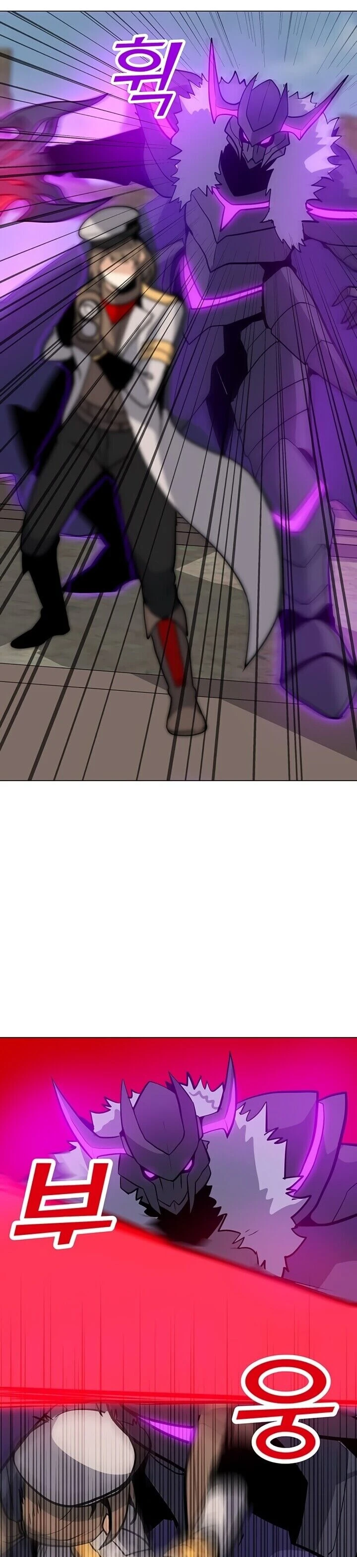 Read O Conjurador Solitário PT Manga Online