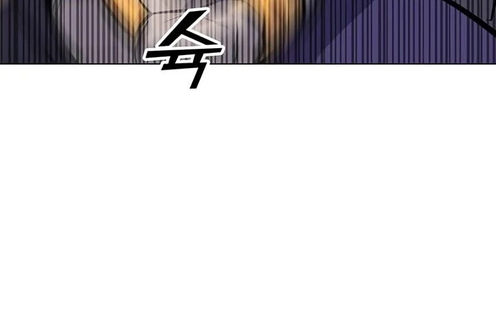 Read O Conjurador Solitário PT Manga Online