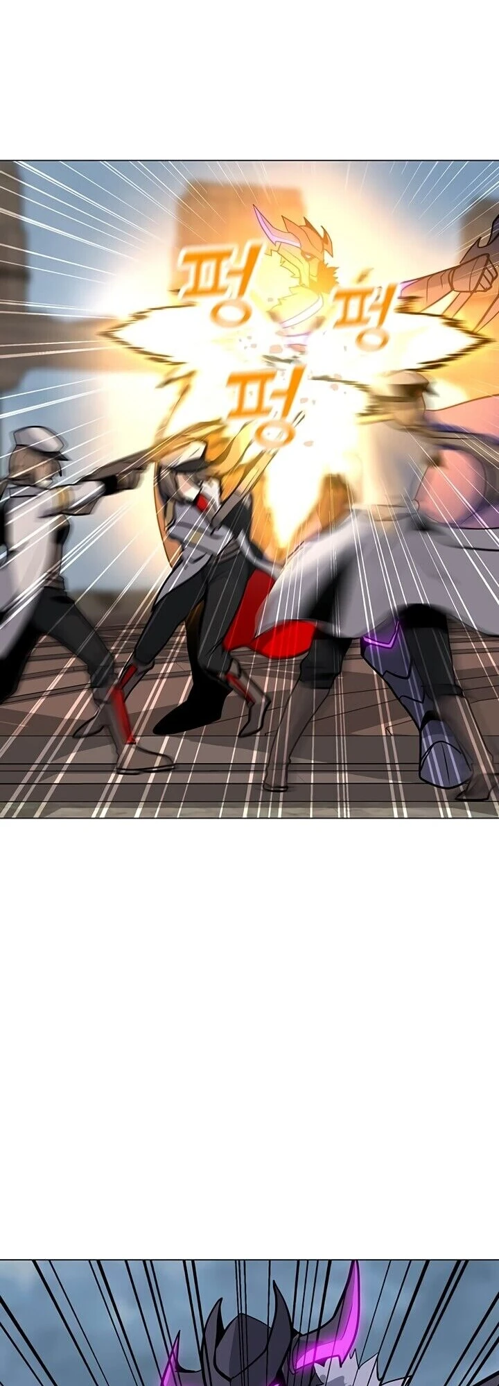 Read O Conjurador Solitário PT Manga Online