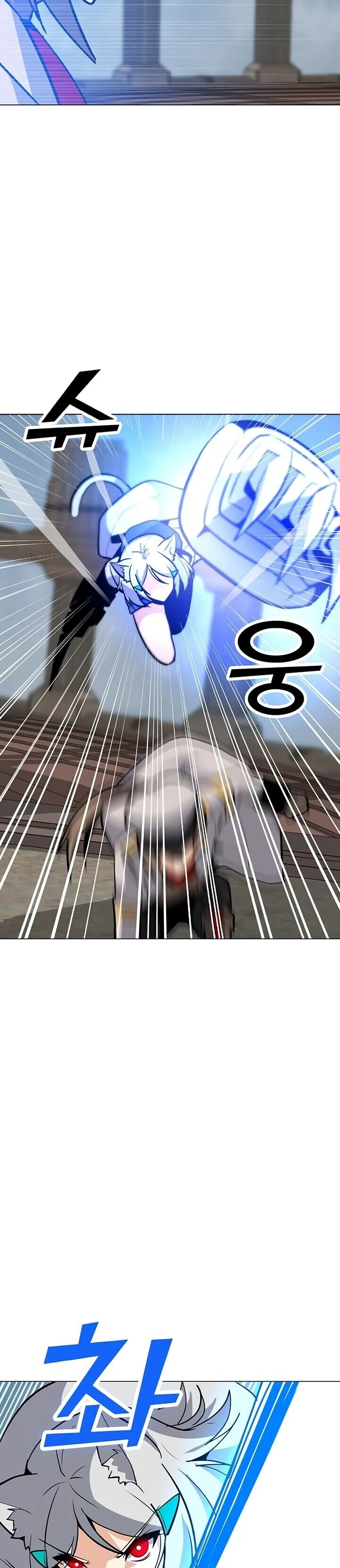 Read O Conjurador Solitário PT Manga Online
