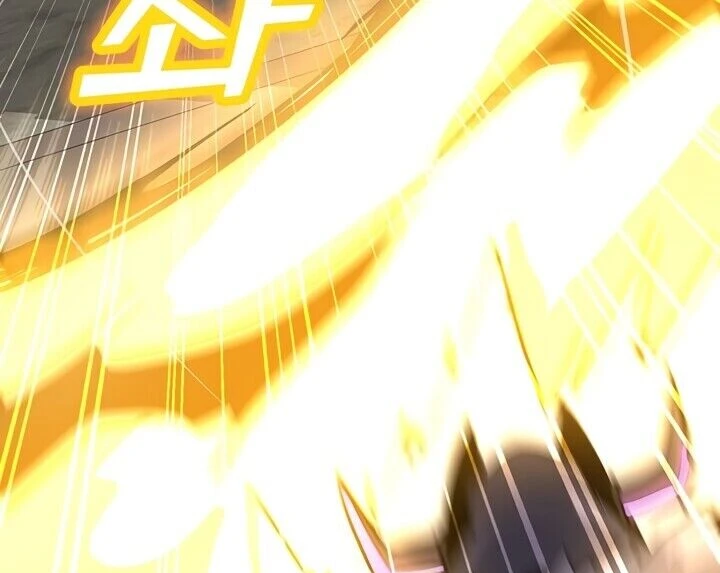 Read O Conjurador Solitário PT Manga Online