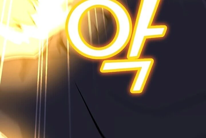 Read O Conjurador Solitário PT Manga Online