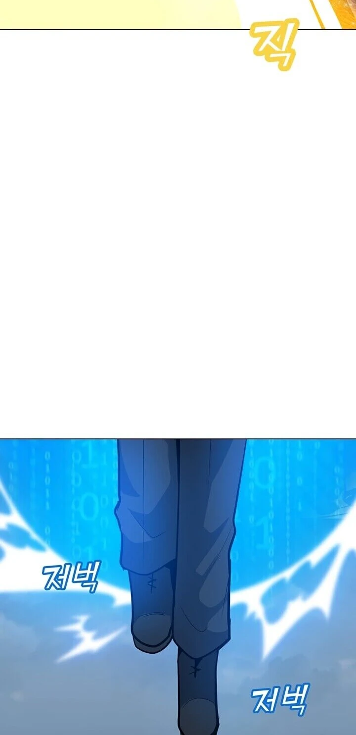 Read O Conjurador Solitário PT Manga Online