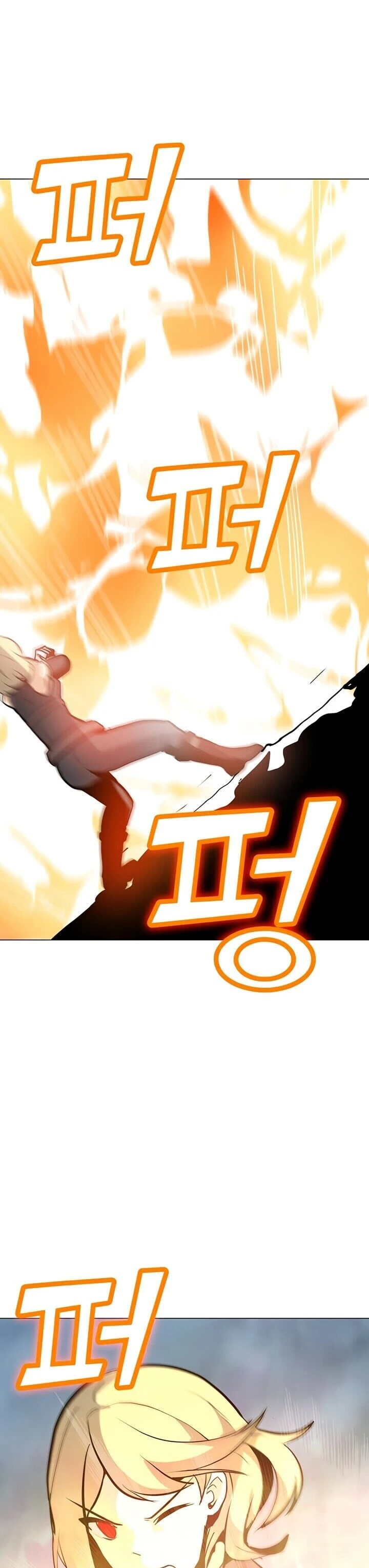 Read O Conjurador Solitário PT Manga Online