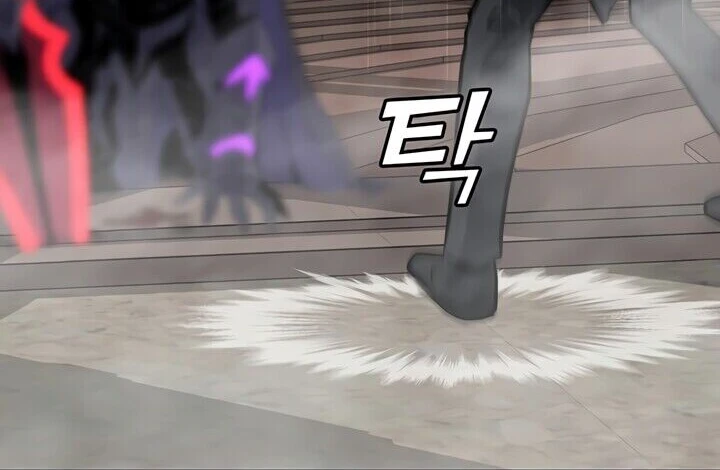 Read O Conjurador Solitário PT Manga Online