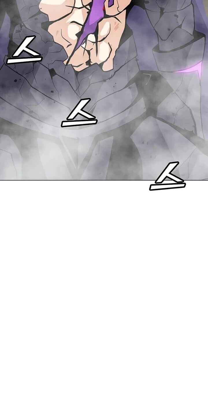 Read O Conjurador Solitário PT Manga Online