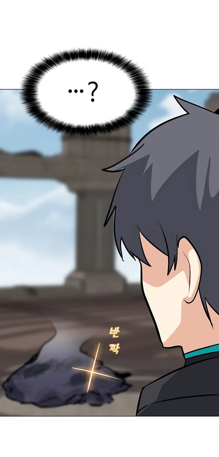 Read O Conjurador Solitário PT Manga Online