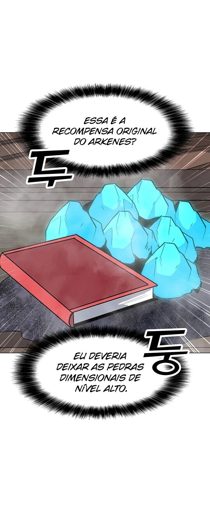 Read O Conjurador Solitário PT Manga Online