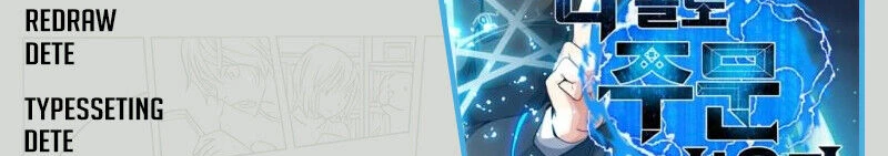 Read O Conjurador Solitário PT Manga Online