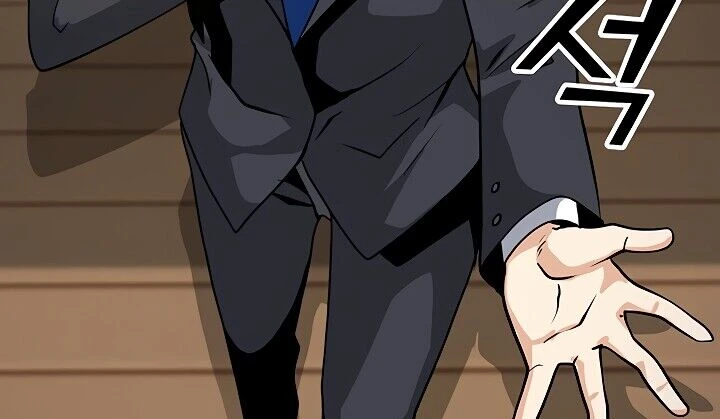 Read O Conjurador Solitário PT Manga Online