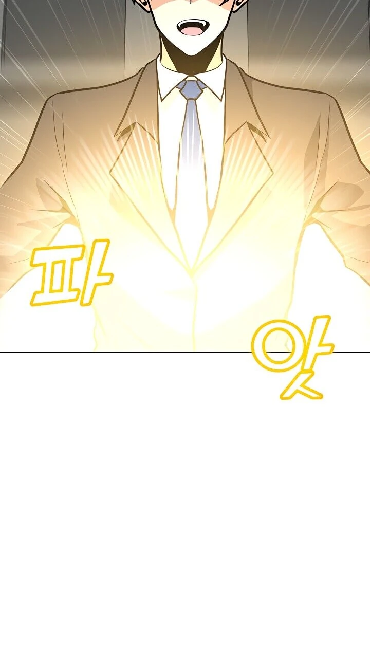 Read O Conjurador Solitário PT Manga Online
