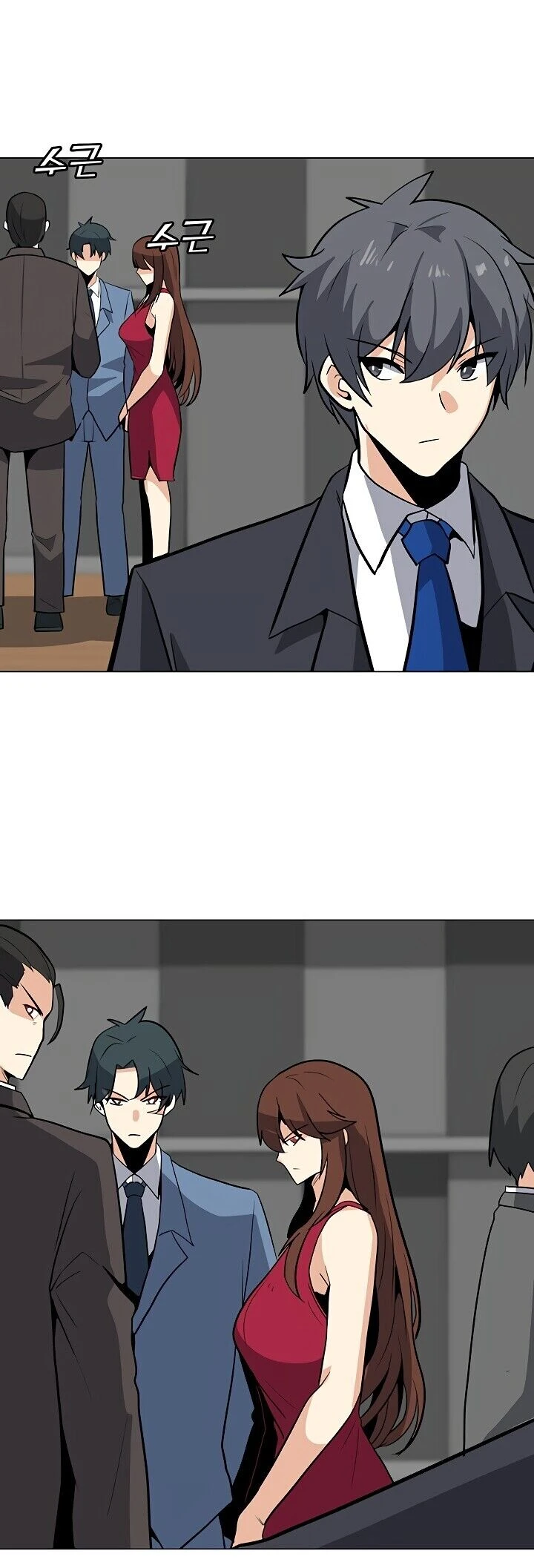 Read O Conjurador Solitário PT Manga Online