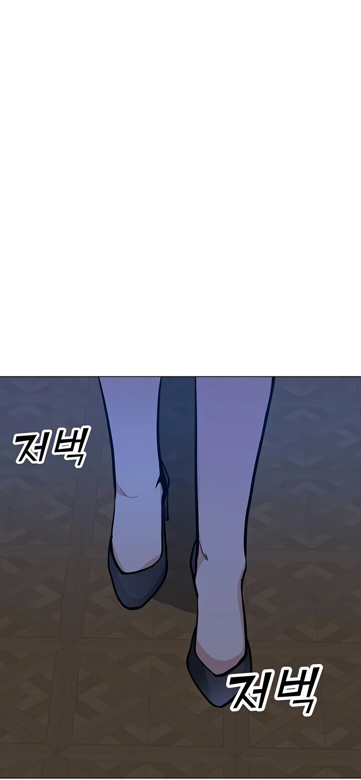 Read O Conjurador Solitário PT Manga Online