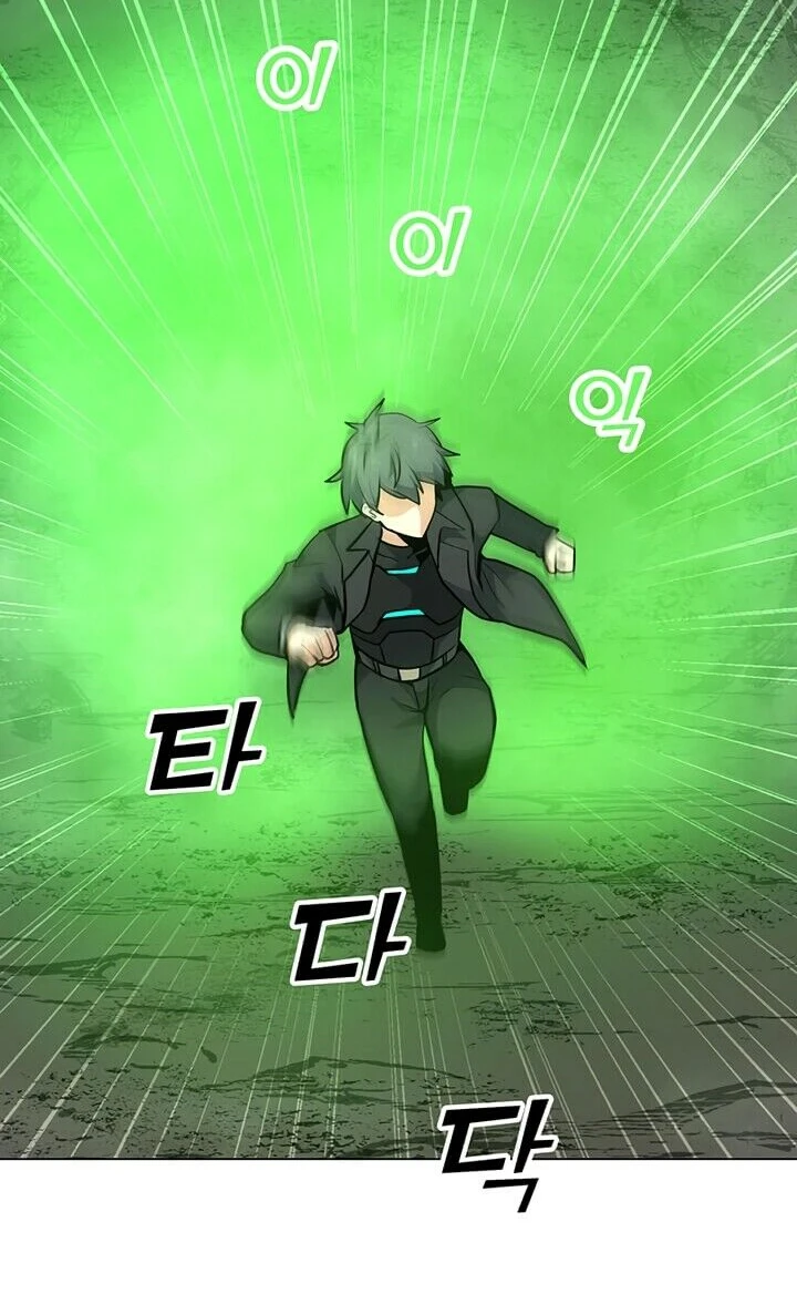 Read O Conjurador Solitário PT Manga Online