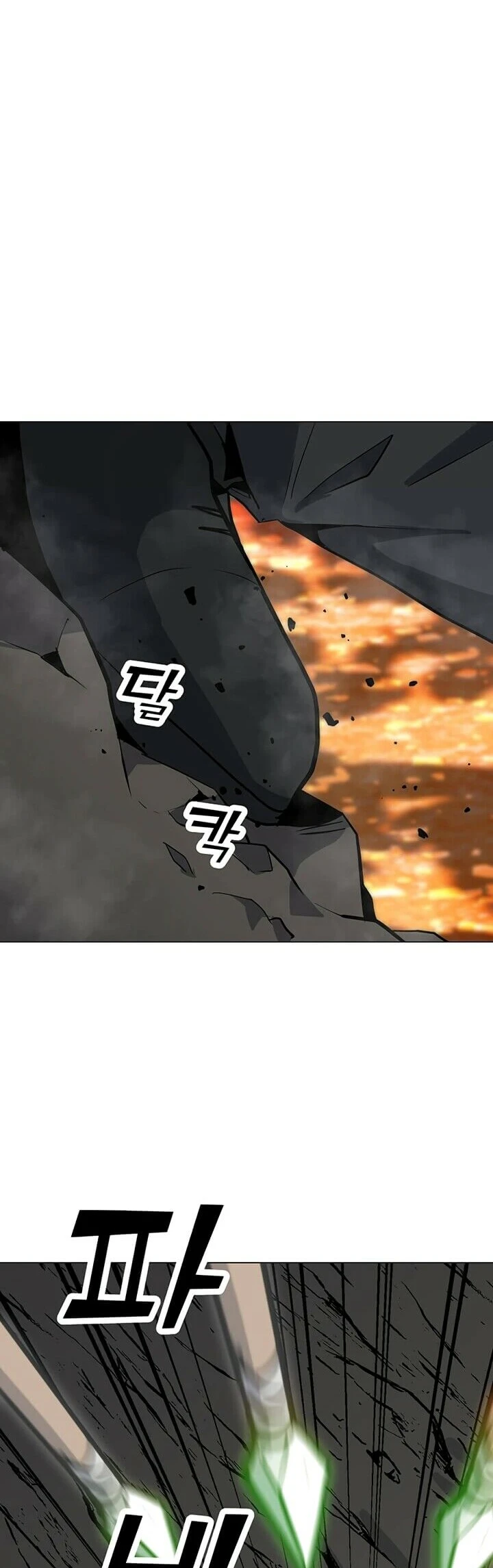 Read O Conjurador Solitário PT Manga Online