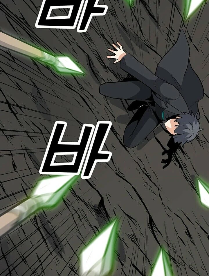 Read O Conjurador Solitário PT Manga Online