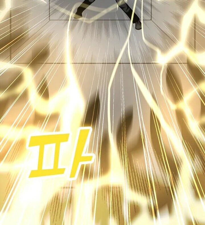 Read O Conjurador Solitário PT Manga Online