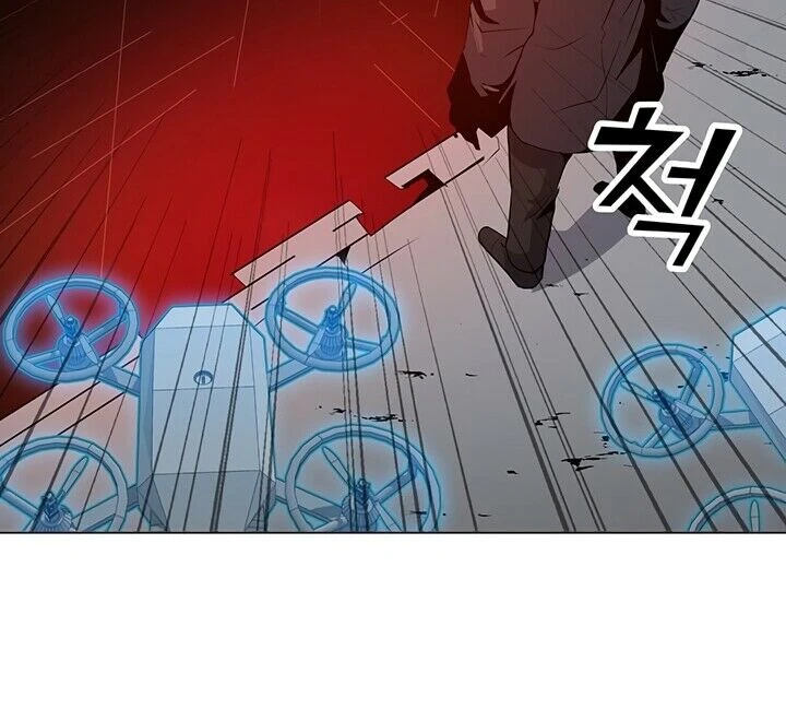 Read O Conjurador Solitário PT Manga Online